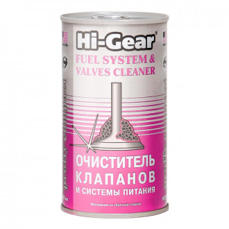 HI-GEAR FUEL SYSTEM & VALVES CLEANER