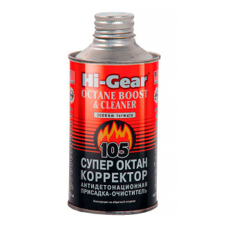 OCTANE BOOST & CLEANER