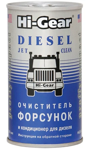 Присадка в паливо (дизель) HI-GEAR DIESEL JET CLEANER HG3415