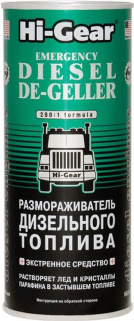 Присадка в паливо (дизель) HI-GEAR EMERGENCY DIESEL DE-GELLER HG4117