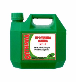 Промивач двигуна OPTIMAL OIL МП-8 000000154