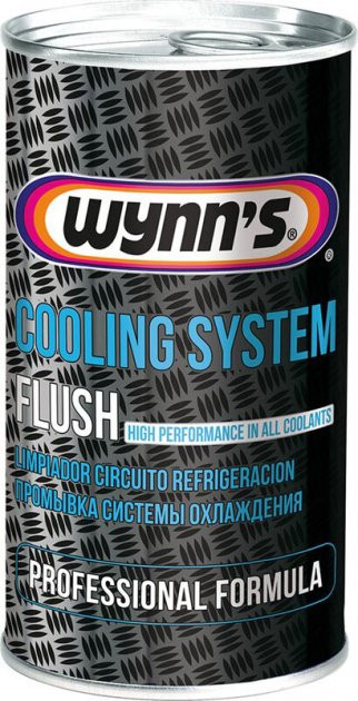 COOLING SYSTEM FLUSH