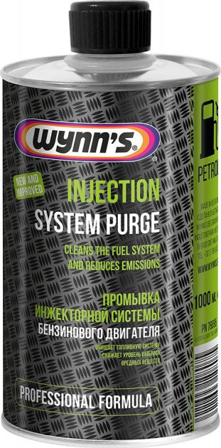 Injection System Purge