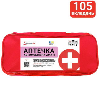 Аптечка медична автомобільна АМА-2 згідно ДСТУ 3961-2000 м'який футляр Poputchik Аптечки автомобільні згідно ДСТУ