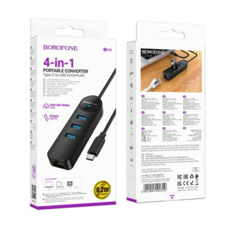 Адаптер Borofone DH6 Erudite 4-in-1 Gigabit Ethernet Adapter(Type-C to USB3.0*3+RJ45)(L=0.2M) Black