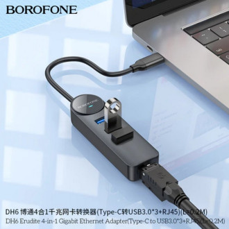 Адаптер Borofone DH6 Erudite 4-in-1 Gigabit Ethernet Adapter(Type-C to USB3.0*3+RJ45)(L=0.2M) Black