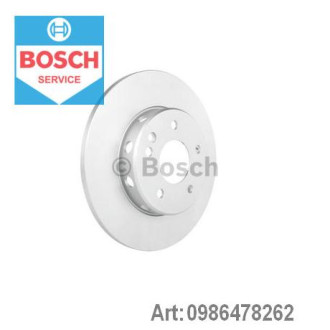 Диск гальмівний BOSCH 0986478262