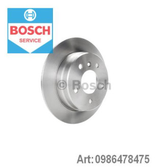 Диск гальмівний BOSCH 0986478475