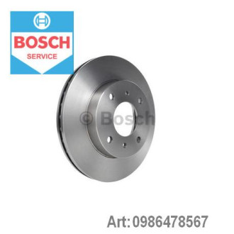 Диск гальмівний BOSCH 0986478567