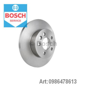 Диск гальмівний BOSCH 0986478613