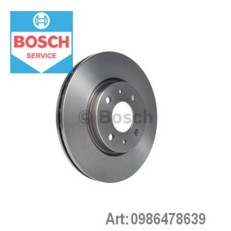 Диск гальмівний BOSCH 0986478639