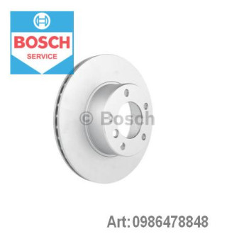 Диск гальмівний BOSCH 0986478848