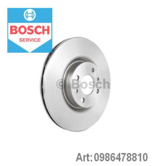 Диск гальмівний BOSCH 0986478810