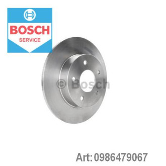 Диск гальмівний BOSCH 0986479067