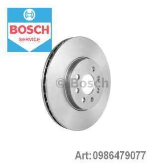 Диск гальмівний BOSCH 0986479077