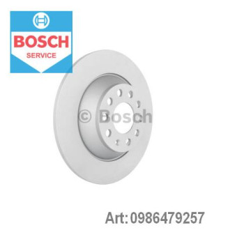 Диск гальмівний задній BOSCH 0986479257