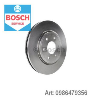 Диск гальмівний BOSCH 0986479356