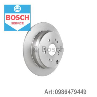 Диск гальмівний BOSCH 0986479449