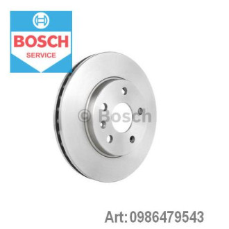 Диск гальмівний BOSCH 0986479543