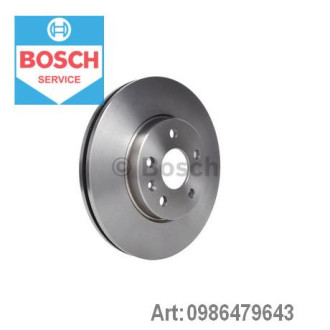 Диск гальмівний BOSCH 0986479643