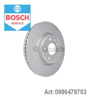 Диск гальмівний BOSCH 0986479753