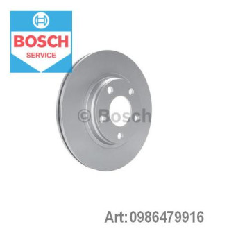 Диск гальмівний Bosch 0986479916