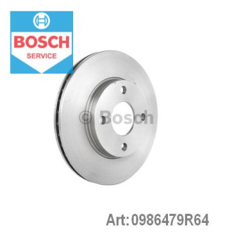 Диск гальмівний Bosch 0986479R64