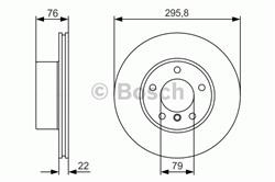 Диск гальмівний Bosch 0986479R72