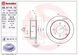 Диск гальмівний Brembo 08A11411