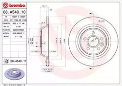 Диск гальмівний Brembo 08A54011