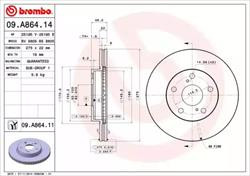 Диск гальмівний Brembo 09A86414