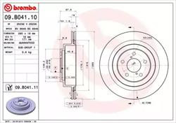 Диск гальмівний Brembo 09B04110