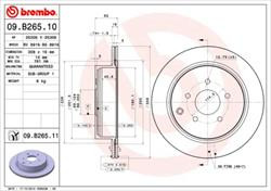 Диск гальмівний Brembo 09B26511