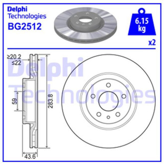 Диск гальмівний Delphi BG2512