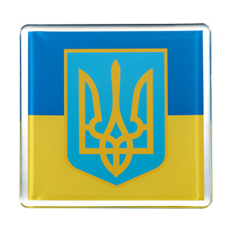 Знак Украина, герб