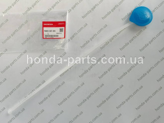 Кришка бачка омивача HONDA/ACURA 76802SEFS01