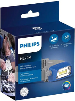 Ліхтар PHILIPS Налобний світлодіодний Head light HL22M