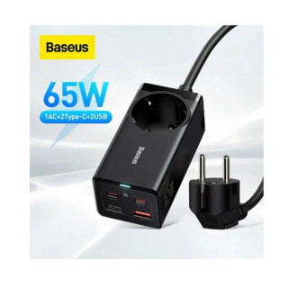 Мережевий зарядний пристрій Baseus GaN3 Pro Desktop Powerstrip AC+2U+2C 65W EU Black(Include：Baseus Xiaobai series fast charging Cable Type-C  to Type