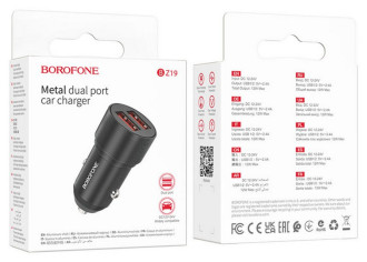 Автомобільний зарядний пристрій BOROFONE BZ19 Wisdom dual port car charger Black