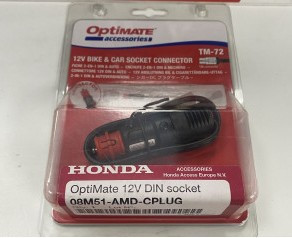 Зарядний пристрій для АКБ HONDA/ACURA Пристрій зарядний АКБ 08M51AMDCPLUG