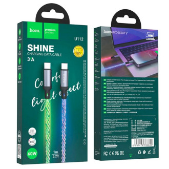 Кабель для заряджання телефонів/планшетів Hoco Кабель HOCO U112 Shine 60W charging data cable for Type-C to Type-C Gray 6931474788825