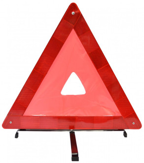 Знак аварійної зупинки