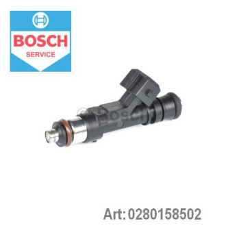 Форсунка  ВАЗ дв1,5 (8кл.) 2110,2121 (0 280 158 502)  BOSCH 0280158502