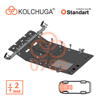 Захист двигуна CItroen Jumper 2014- Kolchuga Standart (1.0783)