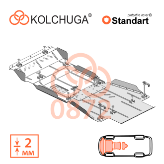 Захист двигуна Haval  H9 2017- Kolchuga Standart (1.0872)