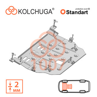 Захист двигуна CItroen C4 2020- Kolchuga Standart (1.1007)