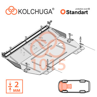 Захист двигуна CItroen C3 2016- Kolchuga Standart (1.1015)