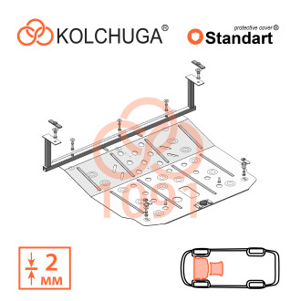 Захист двигуна MG 5 2018- Kolchuga Standart (1.1091)