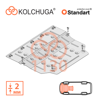 Захист двигуна Toyota Yaris  2020- Kolchuga Standart (1.1130)
