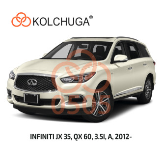 Захист двигуна Infiniti QX 60 2012- Kolchuga ZiPoFlex (2.0505)